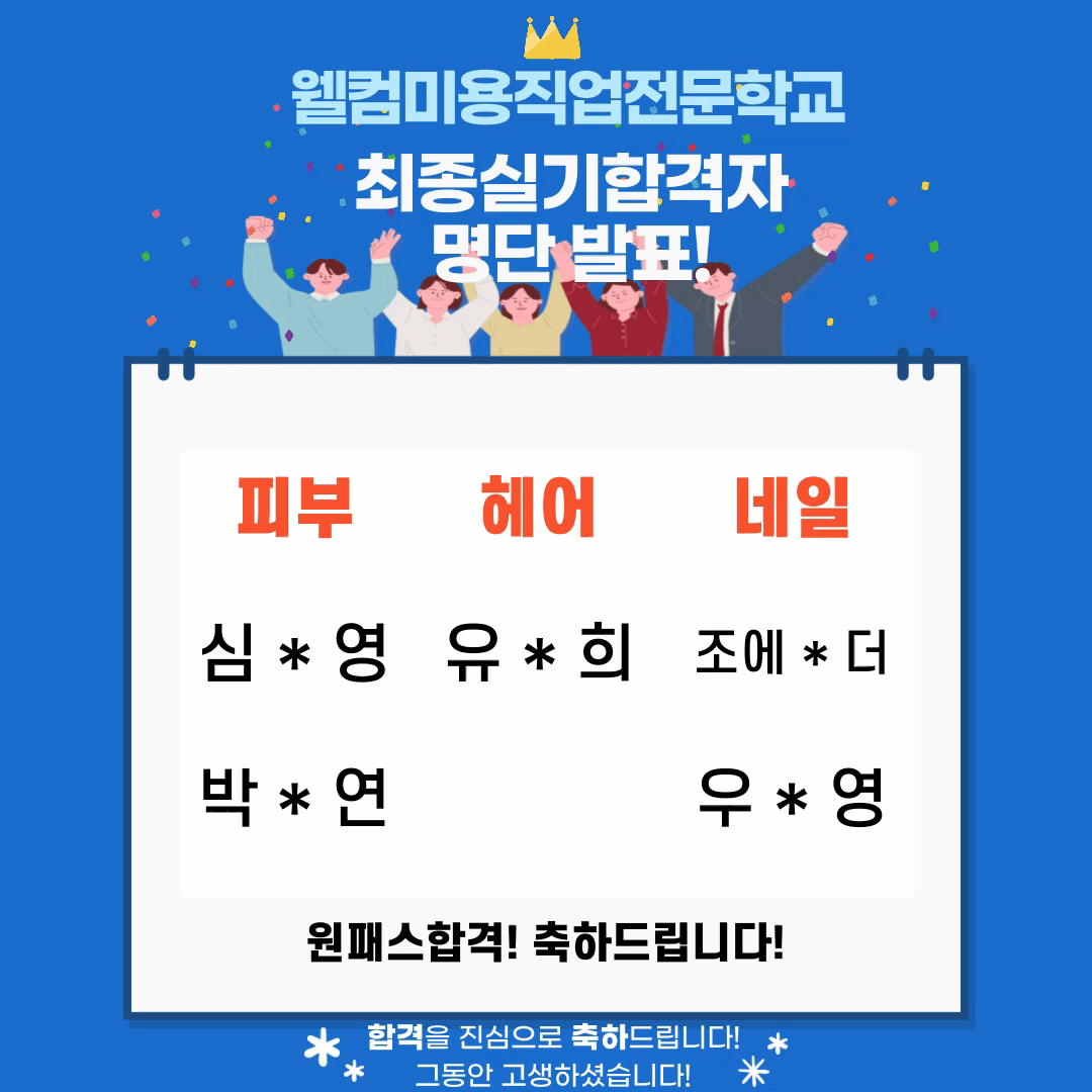 사용자 등록이미지