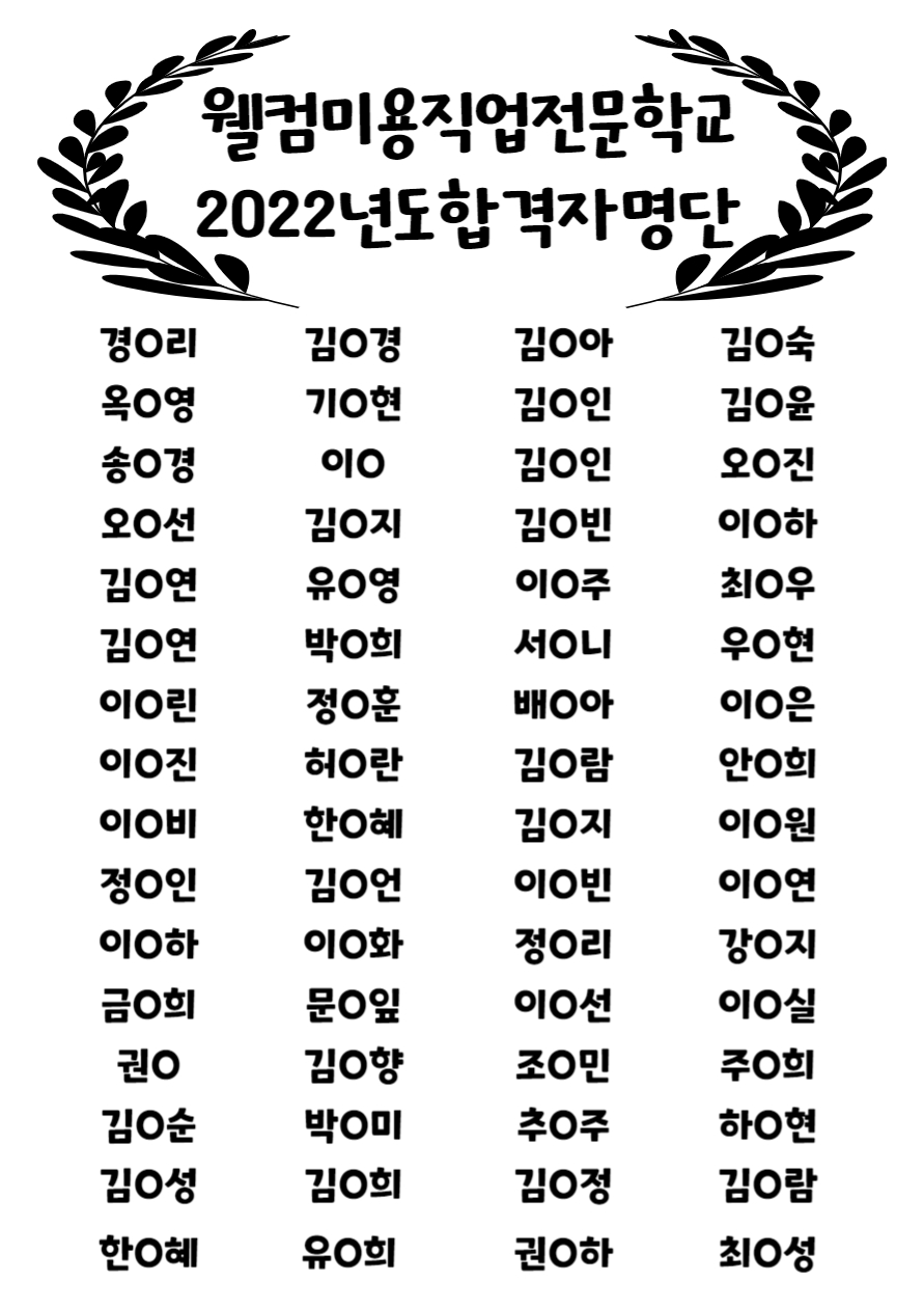 사용자 등록이미지