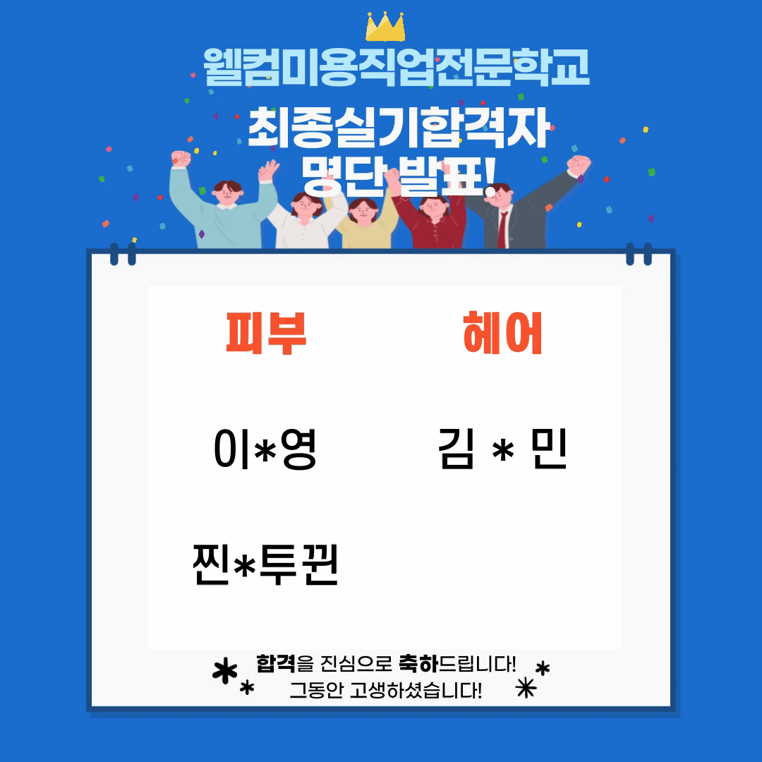 사용자 등록이미지