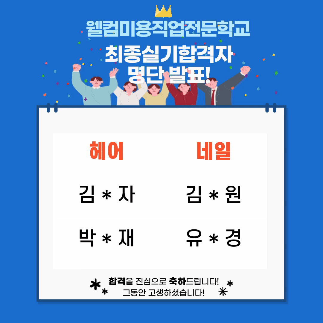 사용자 등록이미지